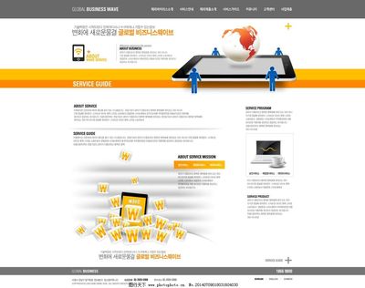 韓國網(wǎng)頁模板圖片在軟件開發(fā)中的優(yōu)勢與應(yīng)用